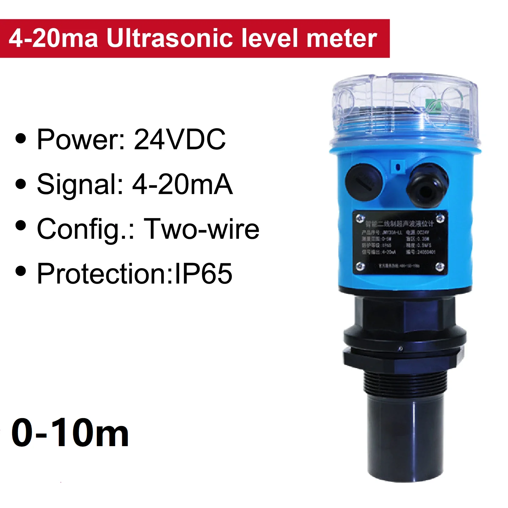 

0-10m Water Level Meter Level Meter Integrated Split-type Sensor Anti-corrosion 4-20ma Intelligent Ultrasonic Level