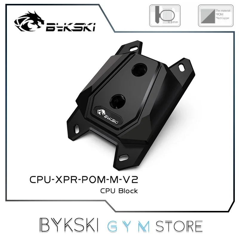 Bykski-enfriador de CPU POM para AMD Ryzen3/5/7 X470/AM/FM, bloque de agua, CPU-XPR-POM-M-V2