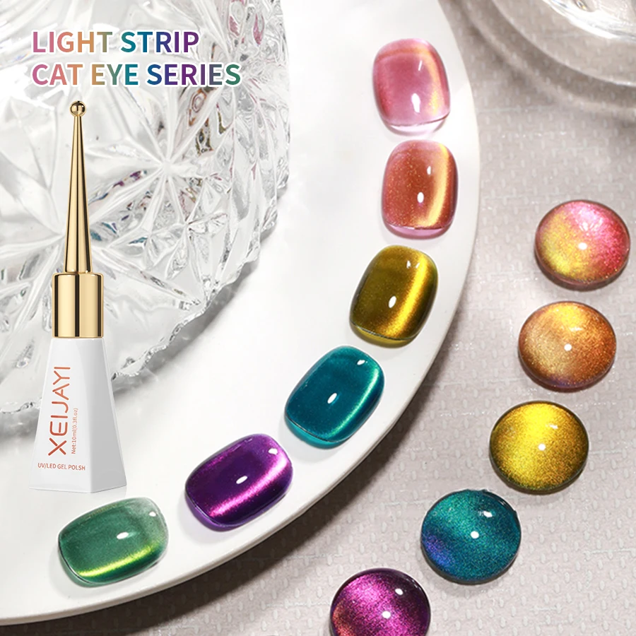6 pz 10ml striscia di luce Cat Eye Gel Polish smalto magnetico per unghie olografico rosa Cat Eye Gel smalto per unghie Gel vernice per unghie