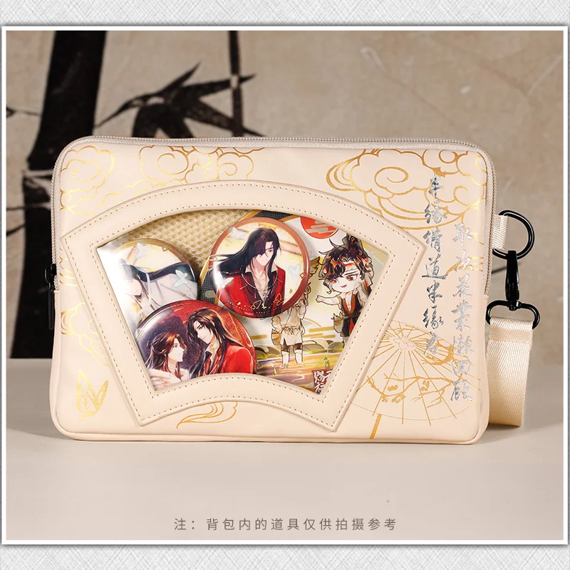 Рисунок 2 - Официальные благословения небесного цвета