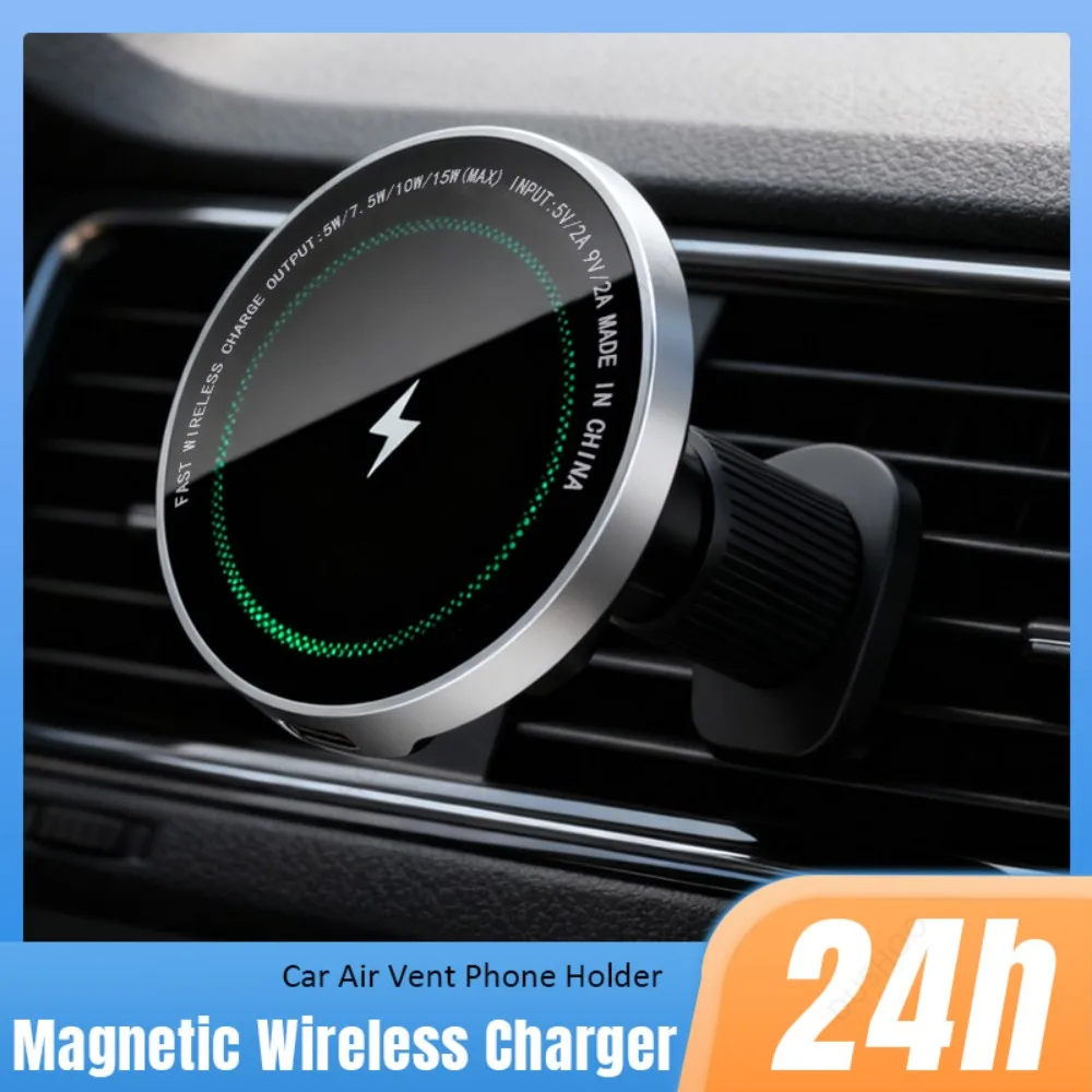 Car Magnetic Wirele… - image