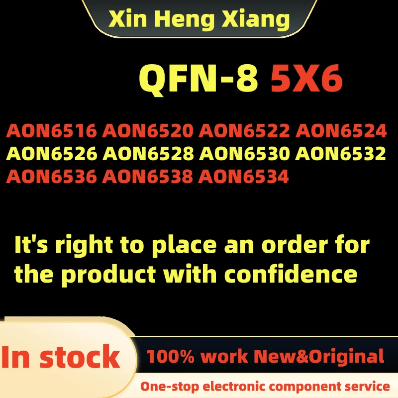 (5 قطعة) AON6522 AON6524 AON6516 AON6520 AON6526 AON6528 AON6530 AON6532 AON6536 AON6538 AON6534 QFN-8 #1