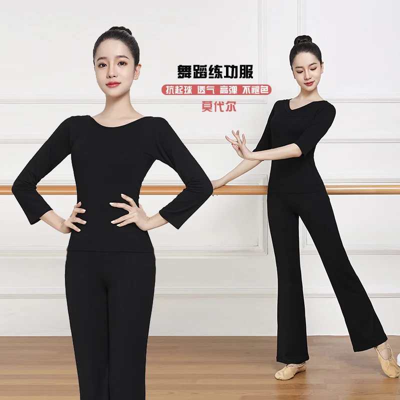 

Dance practice suit with micro flared pants, women's classical modal shape top, radish pants, modern Chinese dance set