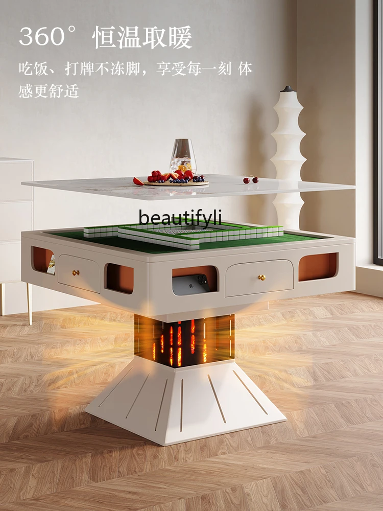 Household automatic mahjong machine dining table integrated dual-purpose multi-function table with baking rock slab panel