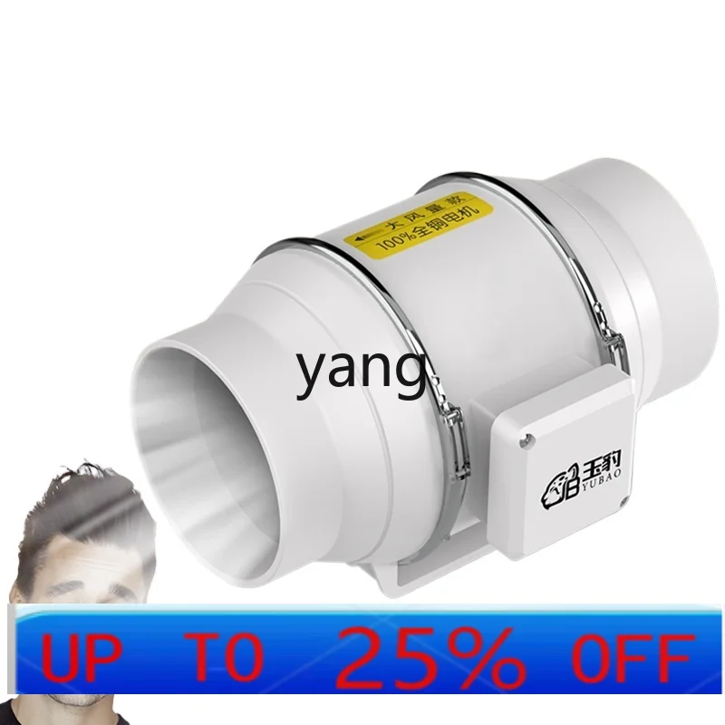 LTT Extraction Fan Large Suction Duct Strong Silent High Power Small Kitchen Exhaust Fan