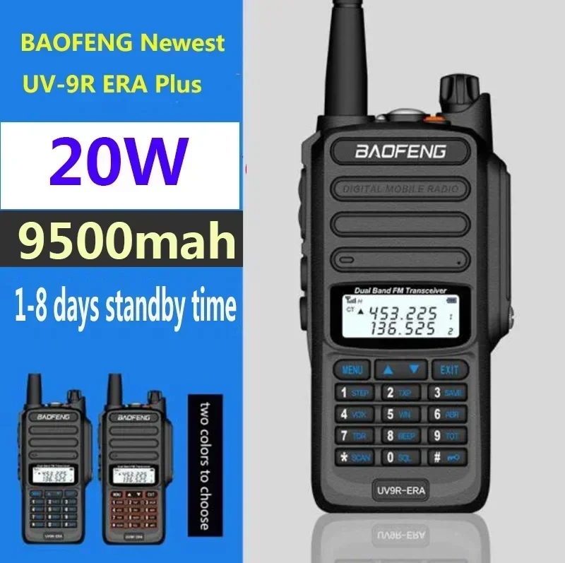미국/유럽 IP68 방수 UV 9R 플러스 20W ERA 무전기 장거리 30km 차량용 CB 햄 라디오 HF 송수신기 UHF 라디오 스테이션