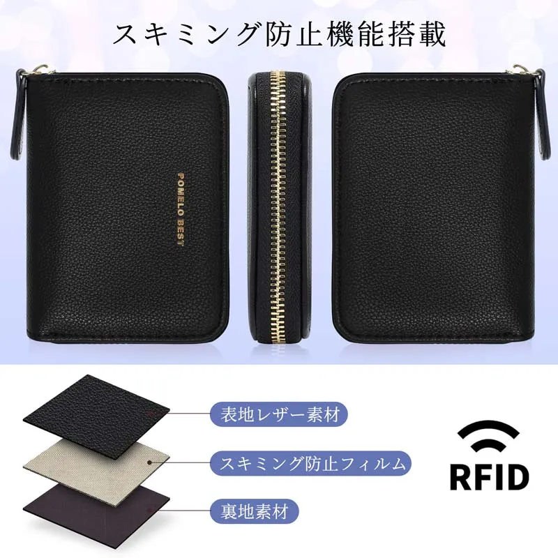 Pomelo Best Fashion Zipper Wallets Womens multi-functional Coin Purses with Cards Holder PU Leather Billfold Wallet Handbag