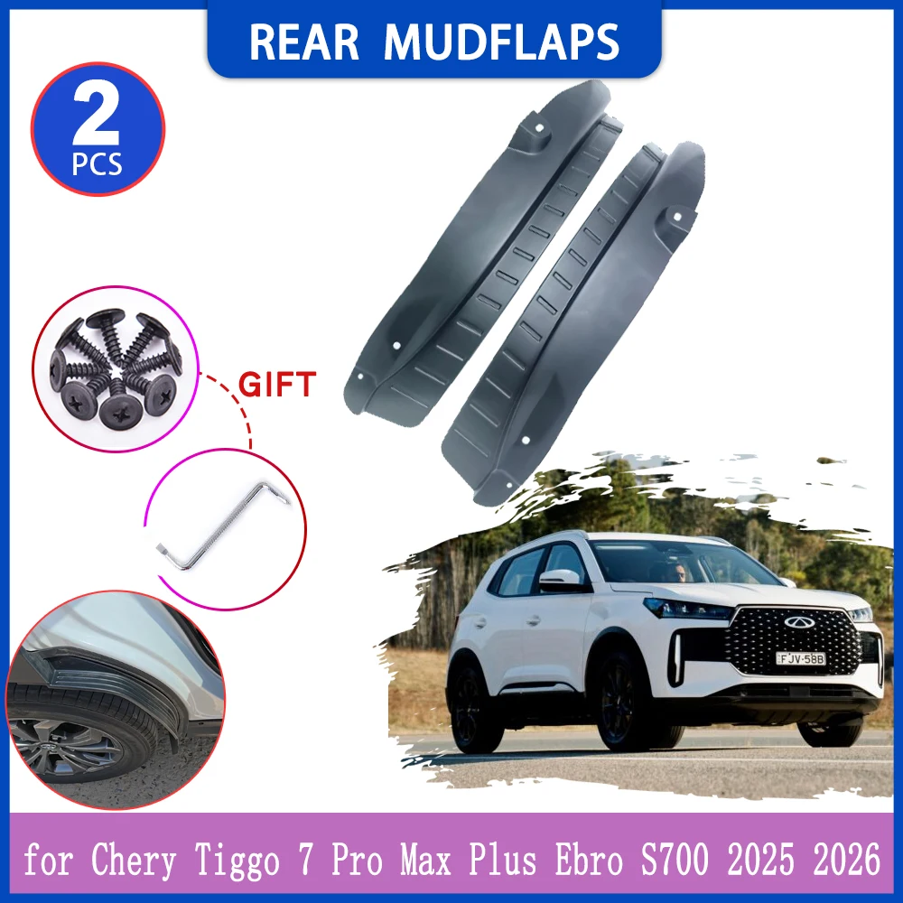 

Брызговики для Chery Tiggo 7 Pro Max Plus Xcite X-Cross 7 Ebro S700 2025 2026, брызговики, аксессуары для расклешенных заднего крыла