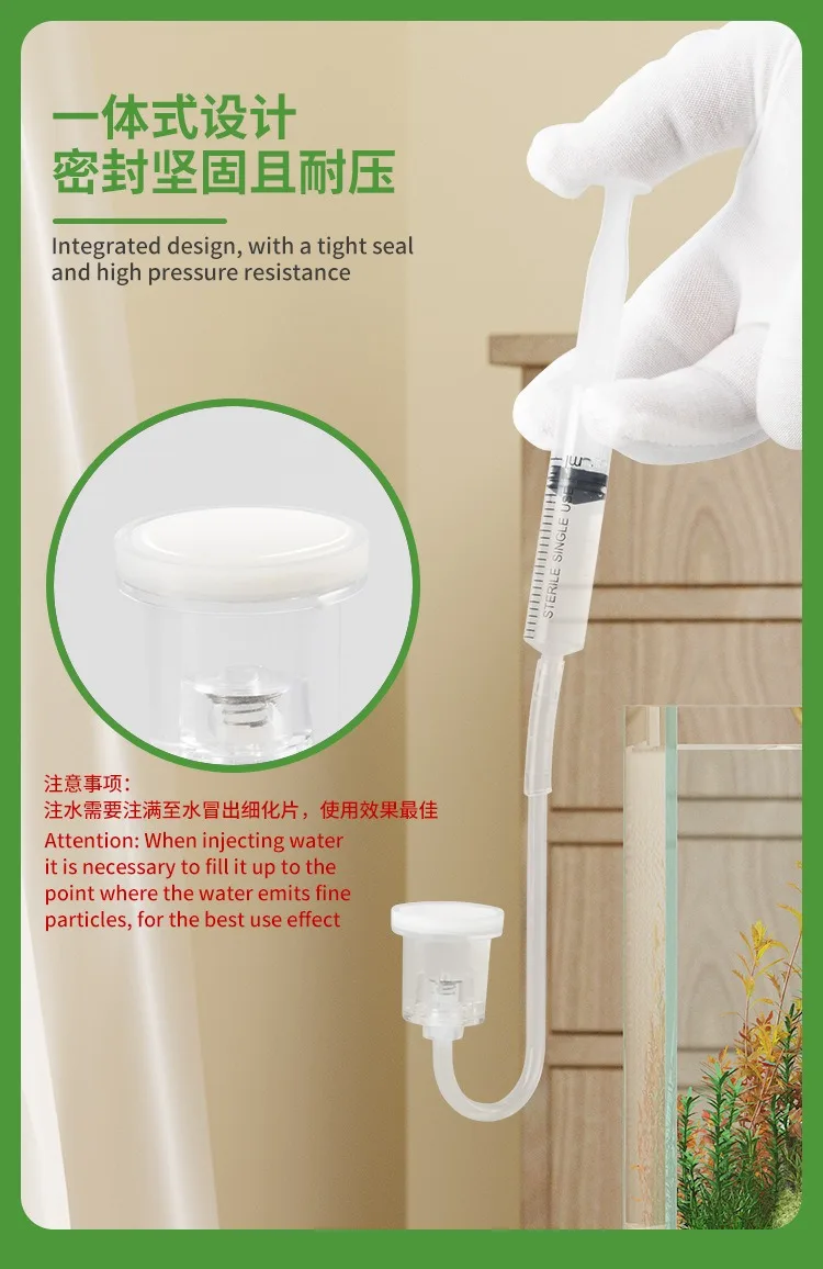 Aquarium CO2-Diffusor aus Transparentem Acryl für Feines Wasserpflanzen-System, CO2-Antireflex-Diffusor, Wasserinjektions-Zerstäuber – Detail 6