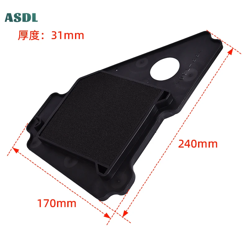 

Для Yamaha YBR125 2005-2016 Запчасти для мотоциклов Очиститель воздушного фильтра YBR 125 Custom 2009-2016 5VL-E4450-10 5VL-E4450-12