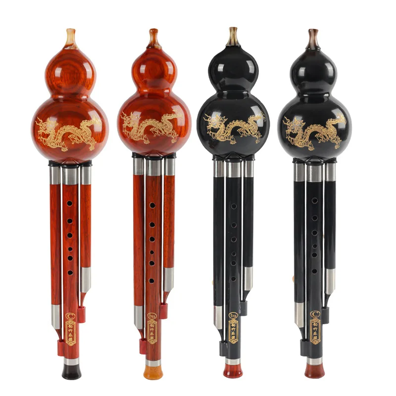 Professional Hulusi, C and Bb Tuned, Full Redwood, Traditional Chinese Instrument, Easy to Learn, Folk Music, High Quality Sound
