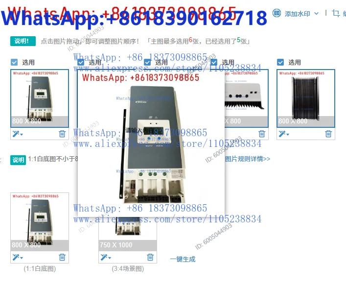 EPever 10415AN 12V/24V/36V/48V Auto MPPT Controller Regulator Charger Controller for Solar System with Max PV Input 150v