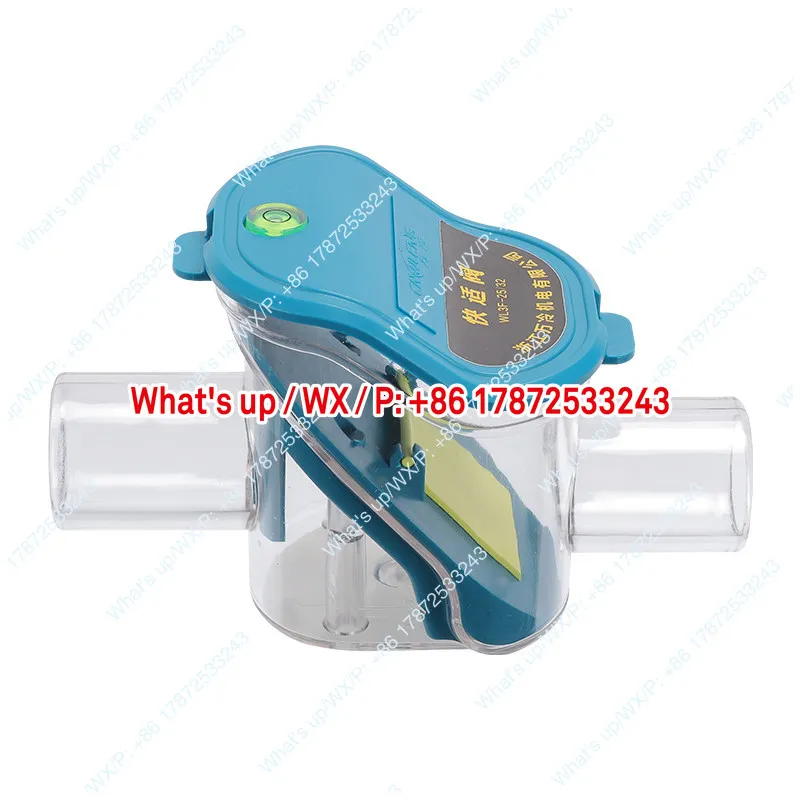 Central air conditioning indoor unit drainage three proof valve one-way valve anti backflow bend check valve