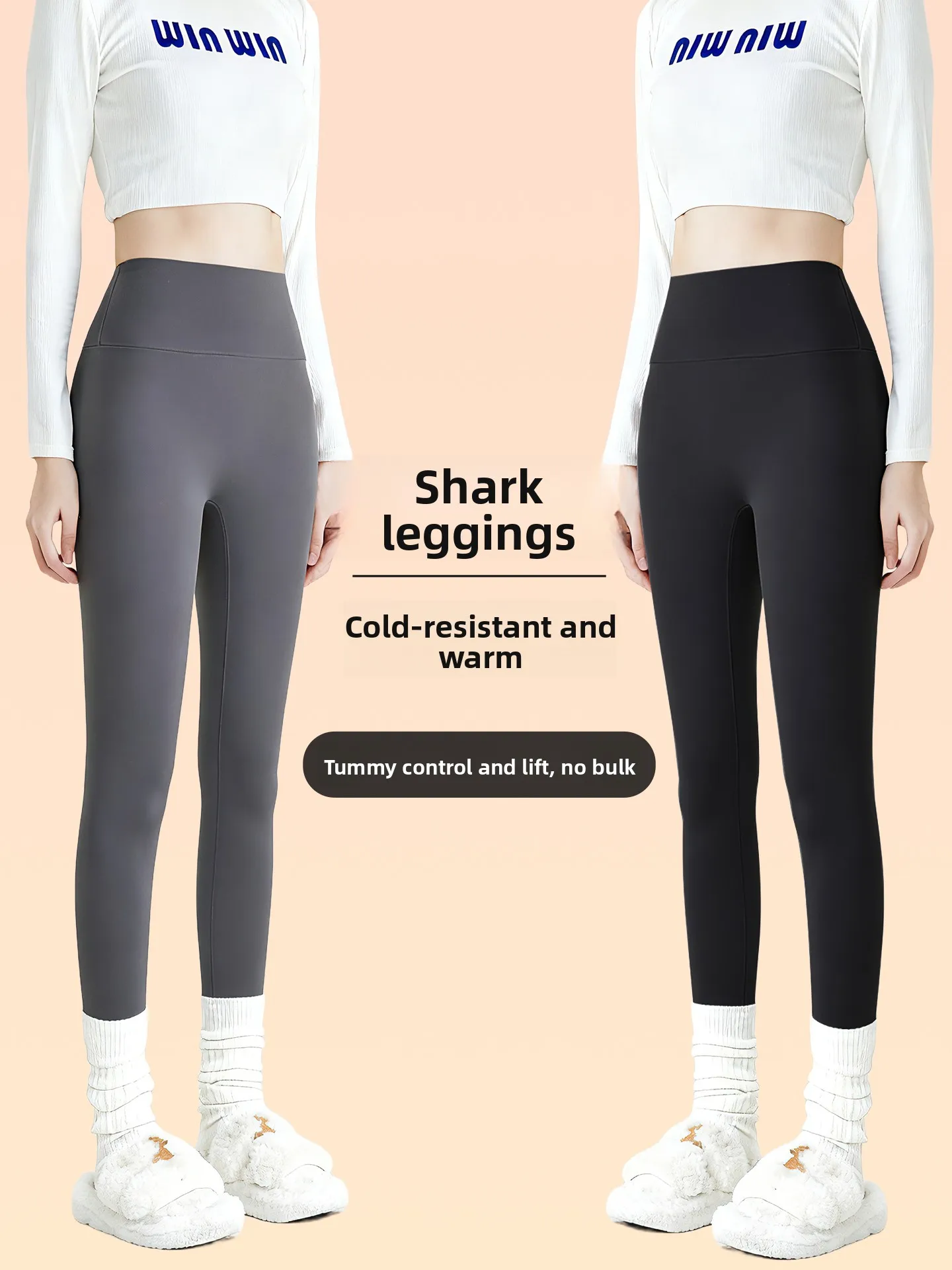 Women's High-Waist …