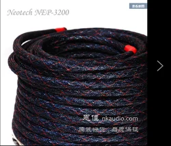 Neotech Bandung NEP3200 Power Cord UPOCC Flagship Power Cord Original Shipping Quality Assurance