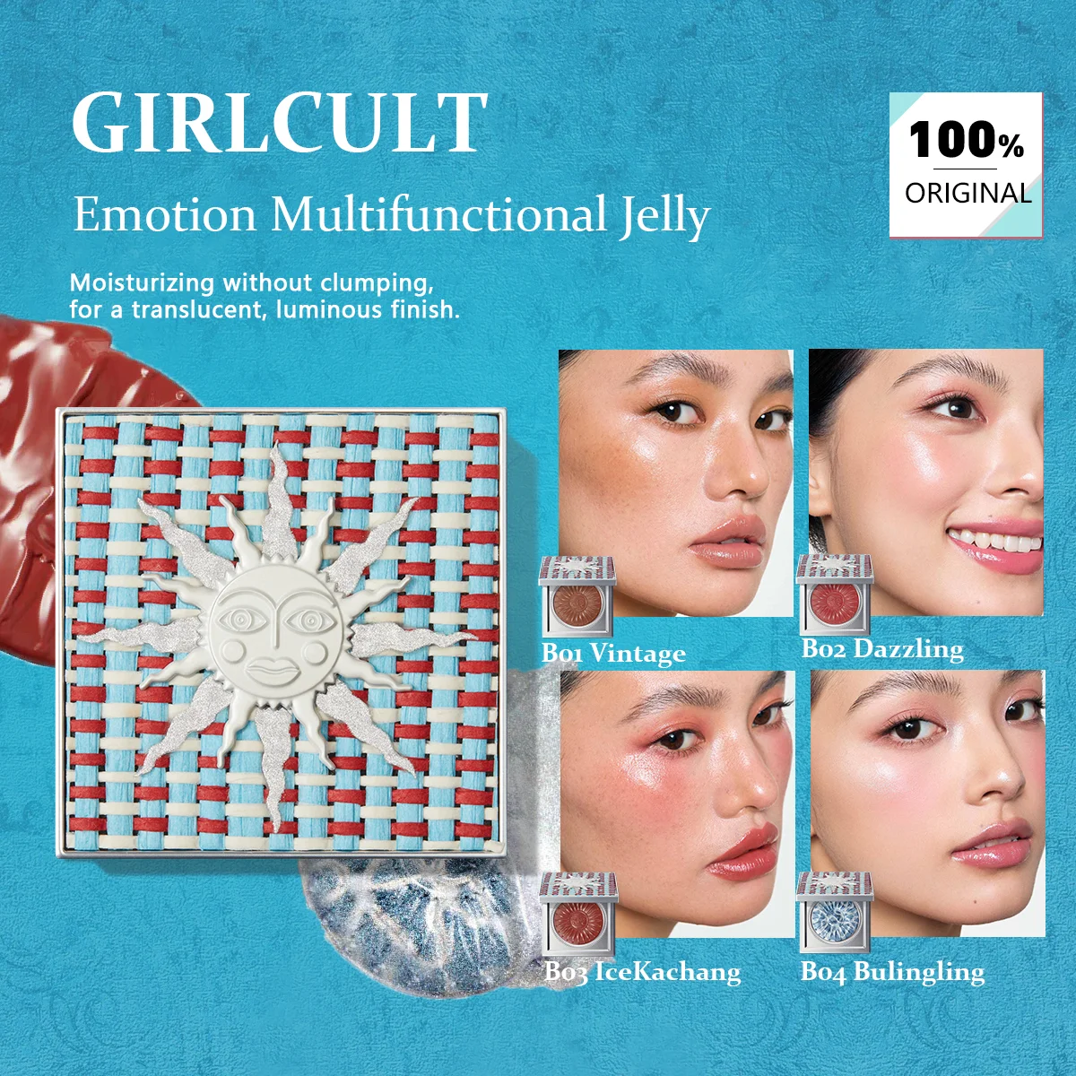 Girlcult Emotion Multifunctional Jelly,Jelly-Cream Texture,Lightweight&Blendable,Multi-Purpose Use,Travel-Friendly,Luxury Makeup