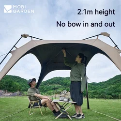 MOBI GARDEN Holiday Dome Automatic Canopy P08.0 Camping Outdoor Quick-fit vinyl sunscreen Awning Tent Lotus Leaf Waterproof