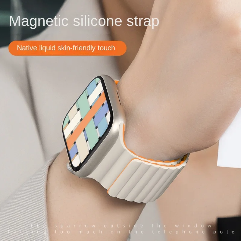 Magnetic Watchbands for Apple Watch S9 S8 S7 Ultra2 Men, Flexible Silicon Bands for iWatch8 Apple Watch9