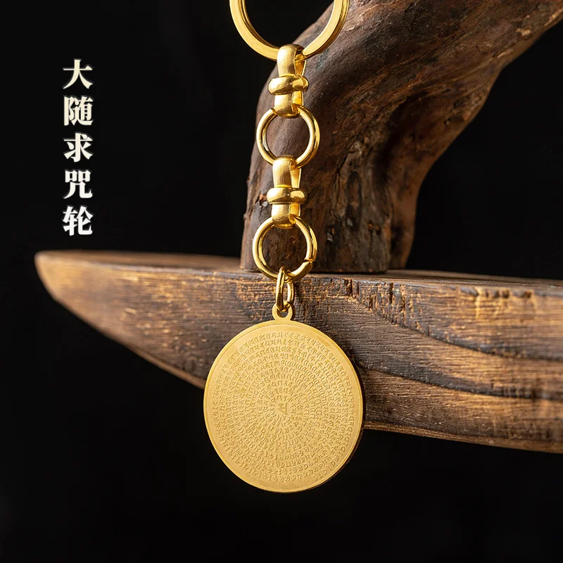

Feng Shui Surangama mantra pendant amulet big follow the mantra keychain