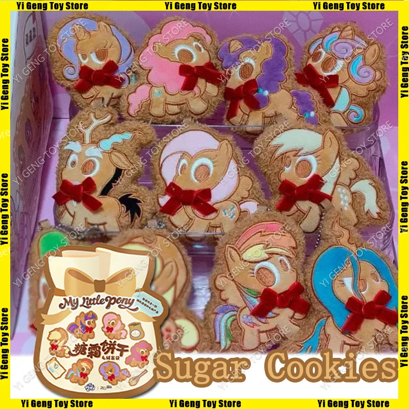 

Resee New Little Pony Frosting Cookies слепая коробка кулон кукла Peluche очаровательные игрушки загадочная коробка подарок для девочки послеобеденный чай лошадь игрушки