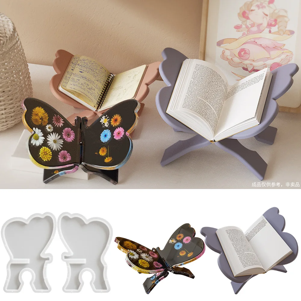 Butterfly Bookshelf Silicone Mold DIY Eid Plaster Resin Quran Folding Bookshelf Muslim Prayer Book Storage Rack Handmade Molds