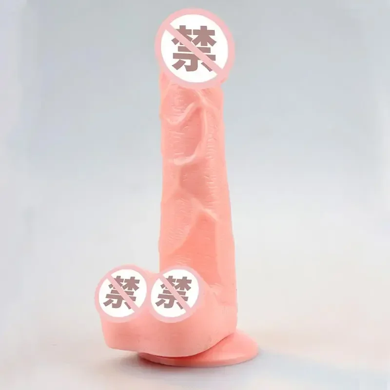 Consolador realista con ventosa para mujer, pene grande Anal, juguete sexual, masturbador femenino, producto sexual para adultos, 19cm