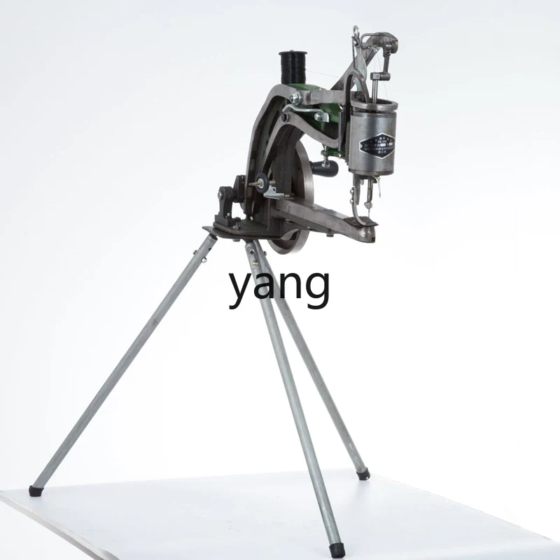 CX  a full set of shoe repair machine, shoe sewing machine, sewing machine, hemming, universal, eat thick