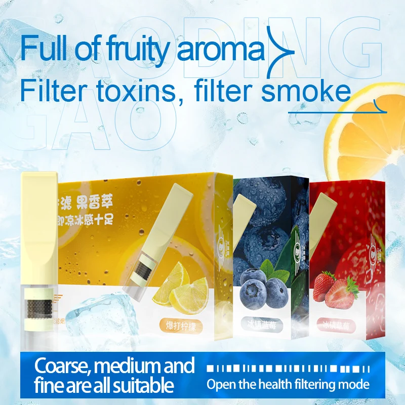 

10 шт. мундштук для сигарет с фруктовым вкусом и фильтром, универсальный размер, уменьшает повреждение, кусочки вниз, бытовые подарки, фильтры токсинов