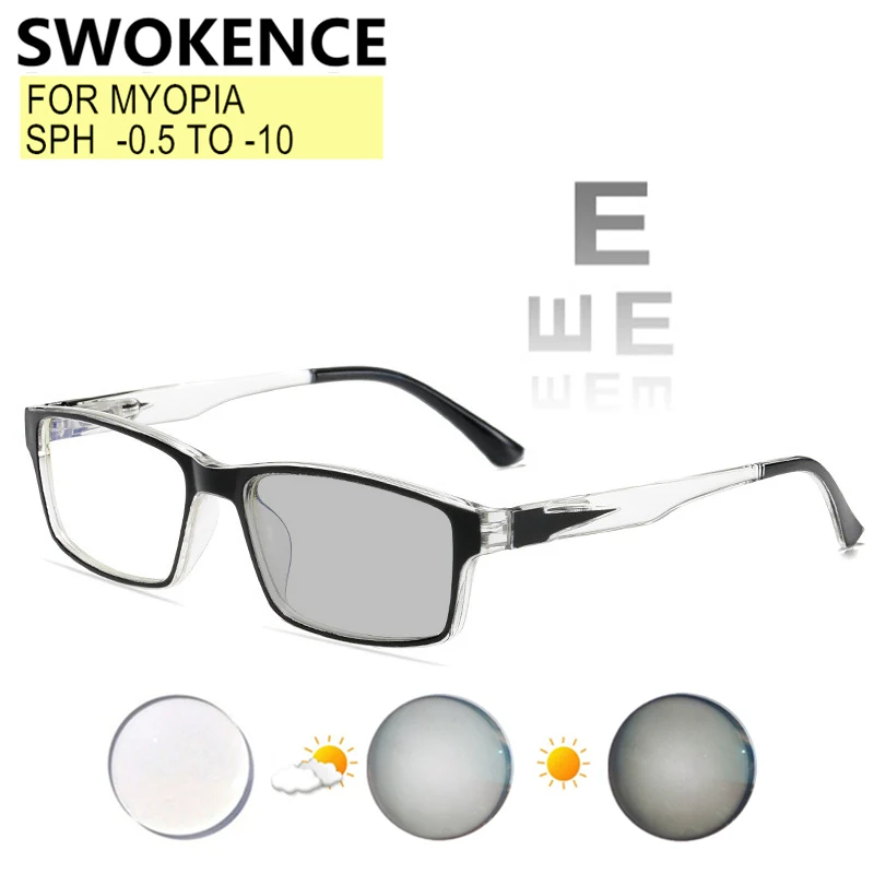 SWOKENCE Myopia Glasses Prescription -0.5 to -10 Women Men Blue Light Proof Or Chameleon Nearsighted Astigmatism Spectacles F556