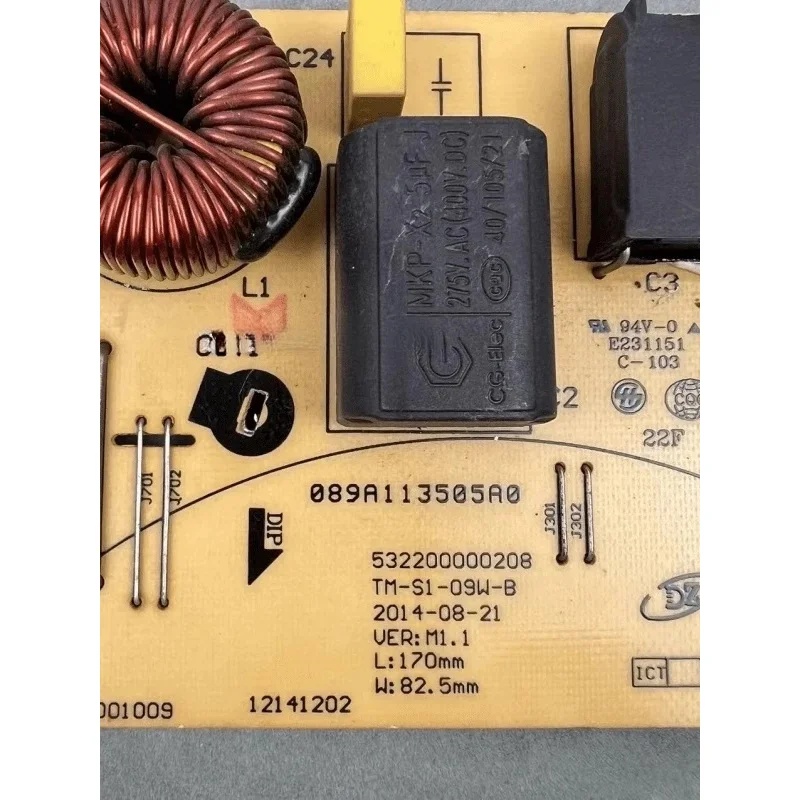 美的電磁調理器用アクセサリー-tm-s1-09b-ディスプレイ制御基板