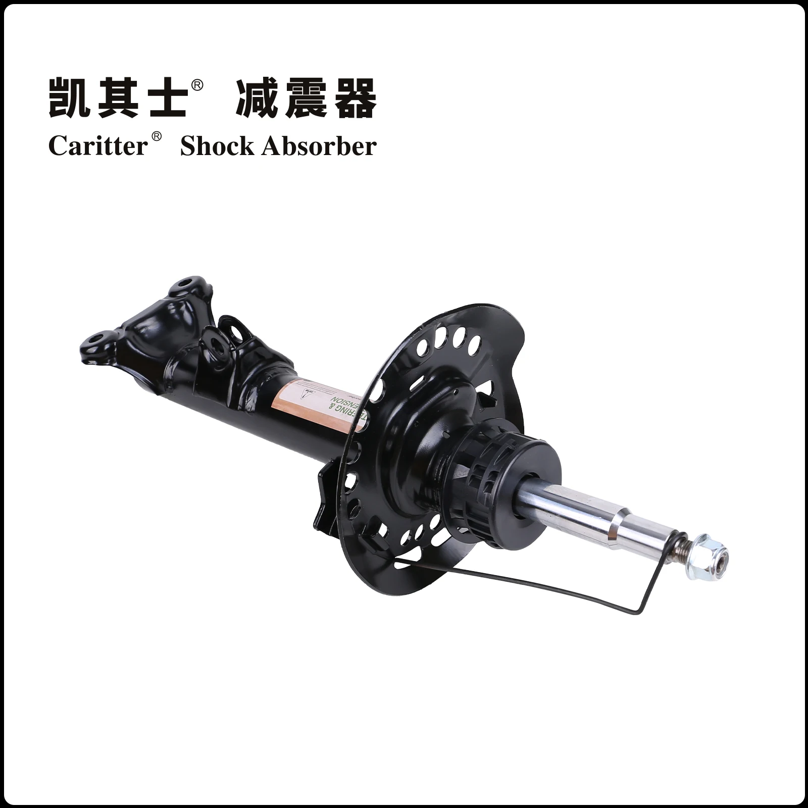 

2123231300 Shock Absorber Suspension Shock Absorber Front Air Shock Absorber Suitable for Mercedes-Benz W212 E300 E-Class