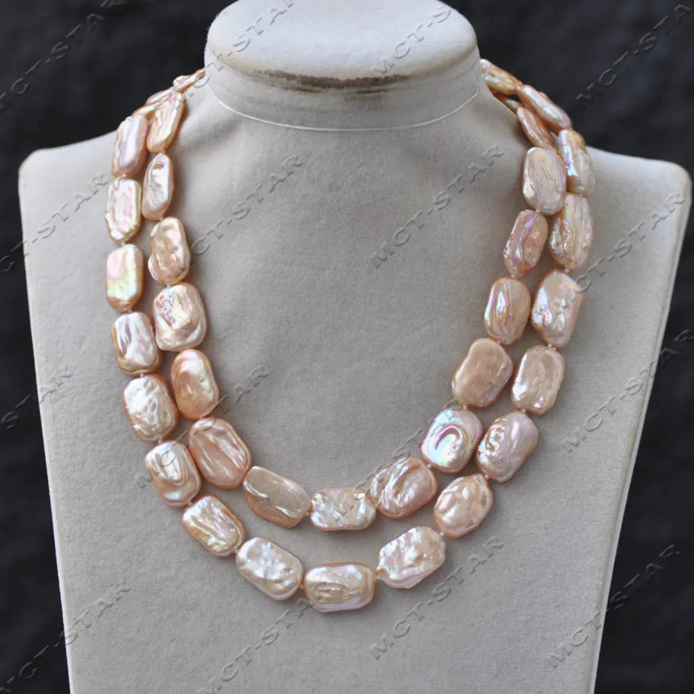 Mtc·Star 17"~ 33" 1… - image