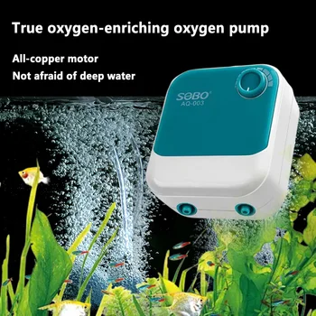 Silent Aquarium Air Pump 1