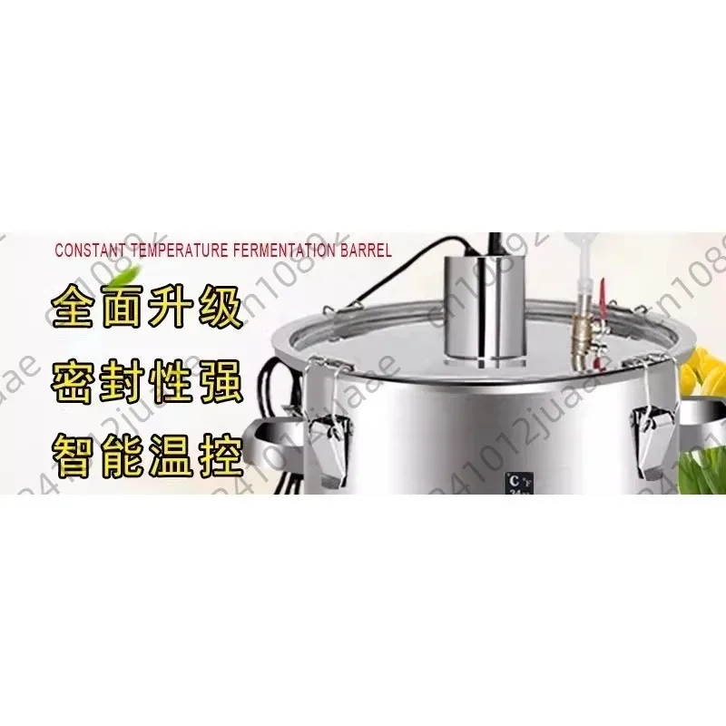 50L 500W Stainless Steel Fermentation Tank for Moonshine Wine Constant Temperature Barrel with Steaming Function