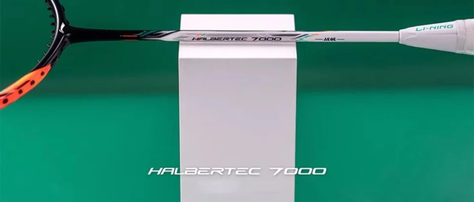 2025年ニューライニング-ハルバテック7000ハイエンド