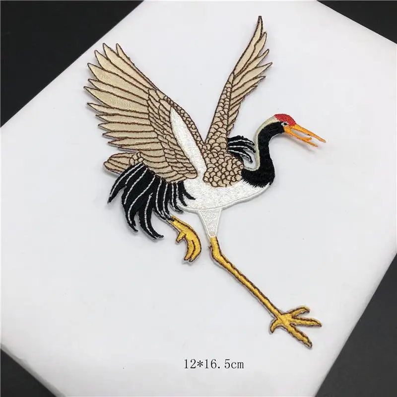 2pcs/set Crane Embroidery Cloth Stickers Adhesive Patch Stickers Clothes Accessories Stickers