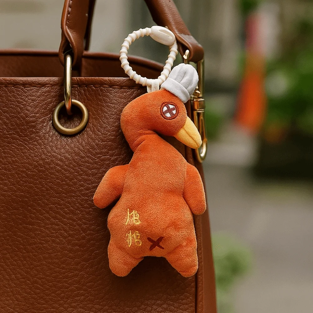 PP 코튼 스텁 로스트 오리 플러시 키 체인 컬렉션 푹신한 로스트 오리 플러시 열쇠 고리 교수형 장식품