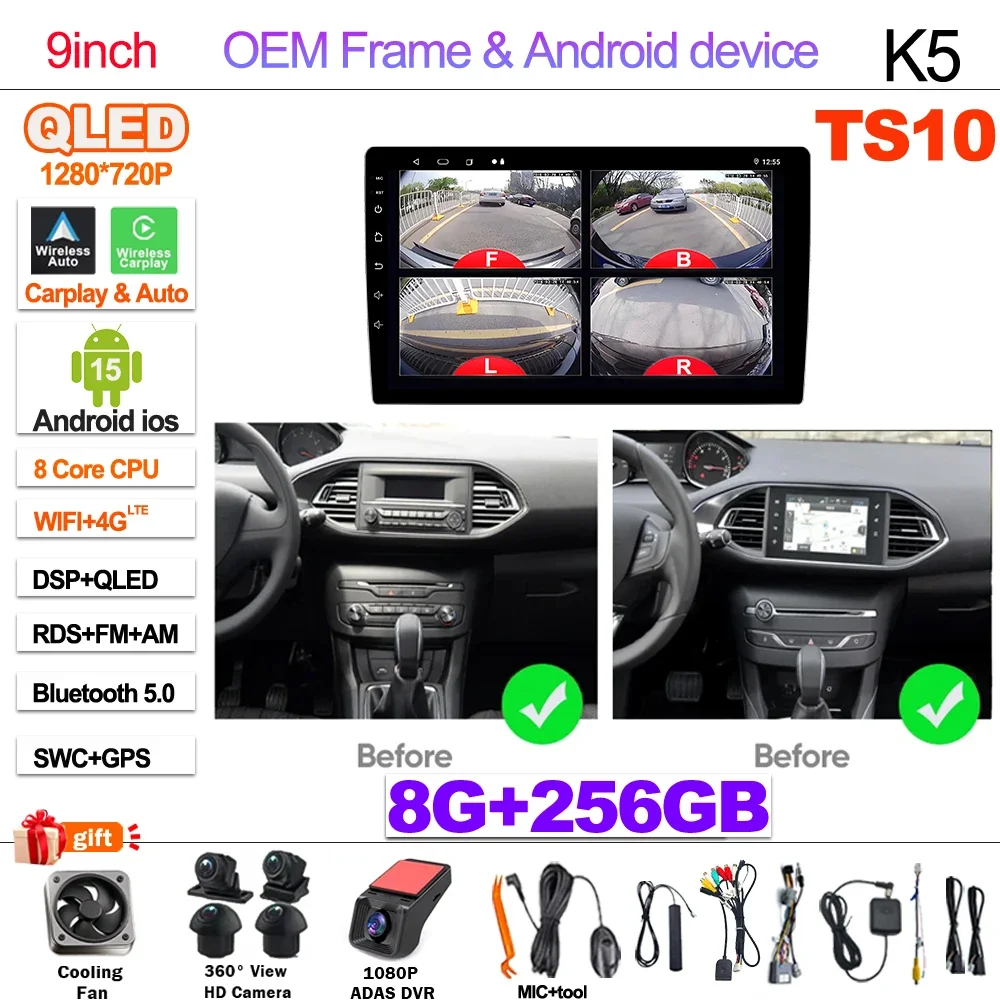 Android 15 Autoradio Voor Peugeot 308 T9 308S 2013-2017 Multimedia Video Player Navigatie WIFI Geen 2din DVD Touchscreen GPS 4G