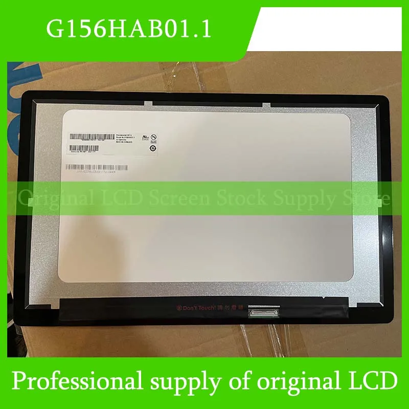 

G156HAB01.1 15.6 Inch Original LCD Display Screen Panel for Auo Brand New and Fast Shipping 100% Tested