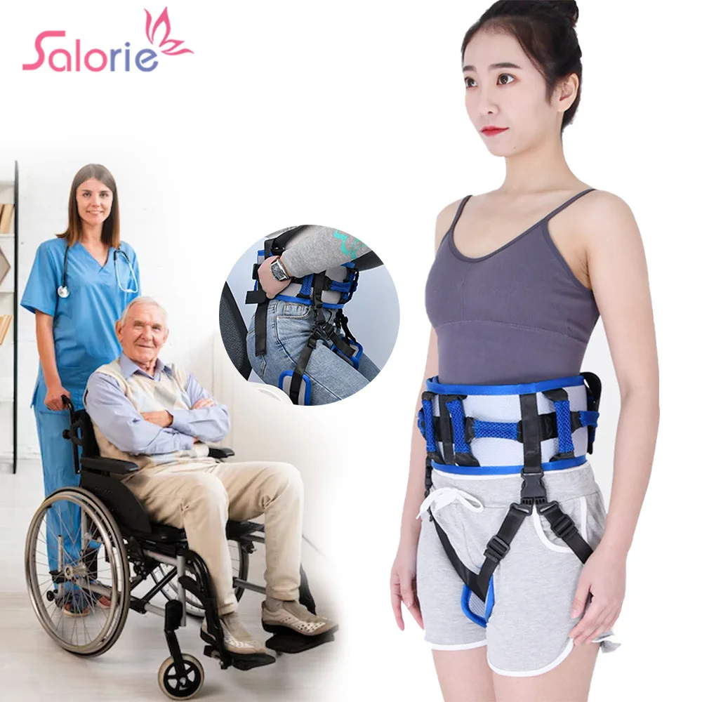 Adjustable Patient Transfer Sling Medical Lift Sling Mobile Emergency Wheelchair Bed Transportation Elder Assist Nursing Belts