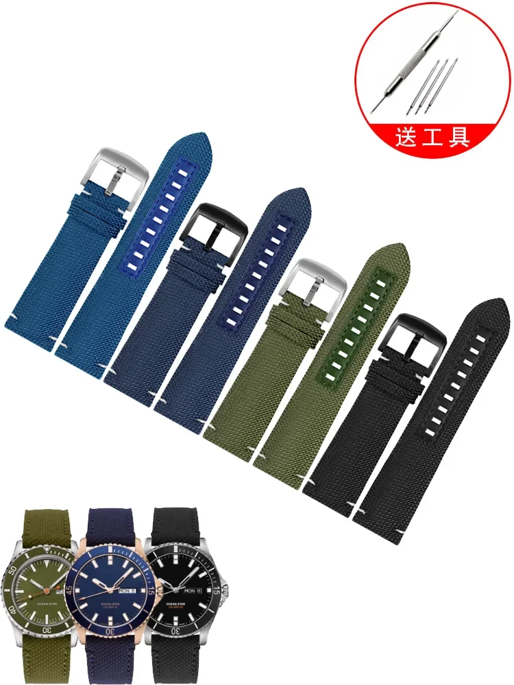 

Suitable for Mido Tissot Speed T116 Nylon Watch Band T116617A Omega Seamaster Canvas Bracelet Men 22mm