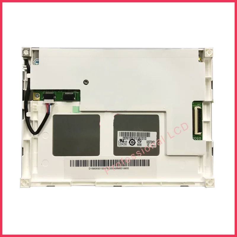 G057QN01 V2 Original 5.7 Inch Grade A+ G057QN01 V1 G057QN01 V0 LCD Display Screen Panel E204356 For Embroidery Machine