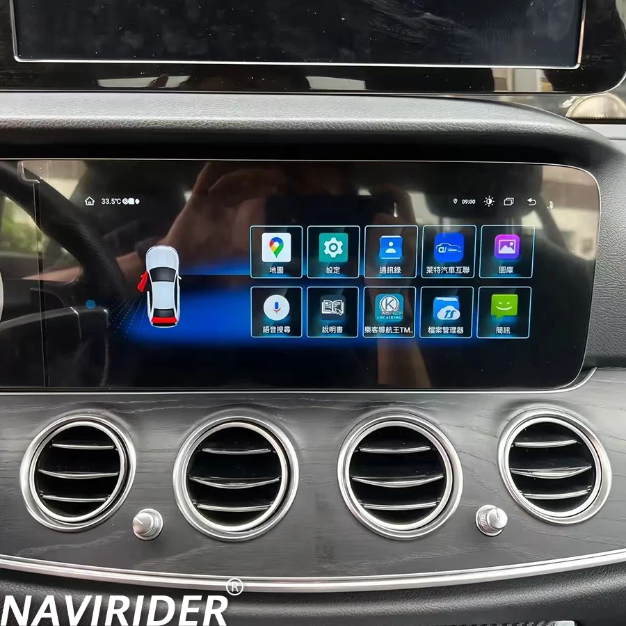 

Автомагнитола 12.3+12.3 дюйма для Mercedes Benz E-класса W213 NTG5.0/5.5 2016-18, Android 14, видеоплеер, GPS-навигация, медиа, CarPlay