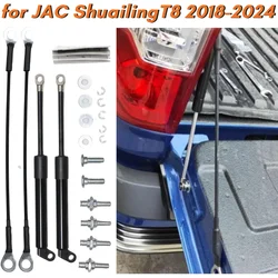 Qty(2) Trunk Struts for JAC Shuailing T8 for JAC T8 Pro 2018-2024 Pickup Rear Tailgate Boot Lift Supports Gas Springs Shocks