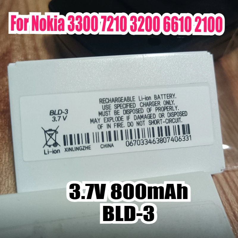 

3.7V 800mAh BLD-3 Battery for Nokia 3300 7210 3200 6610 2100 Phone Battery Pack