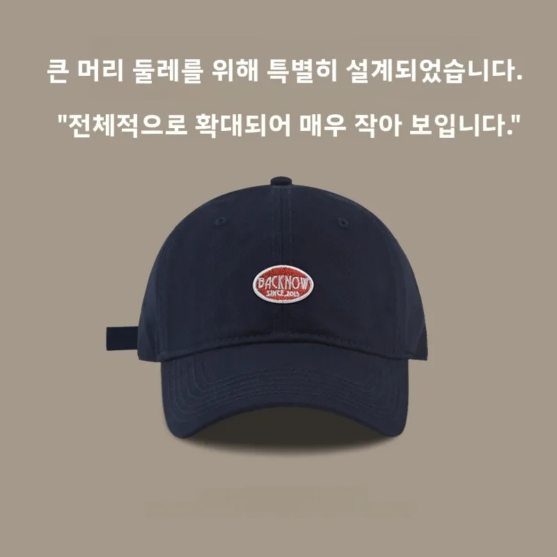 

Banow Original Large Head Size Baseball Cap ex Soft Top Summer Loose Faionable Versatile Dubill Cap for Teens And C...