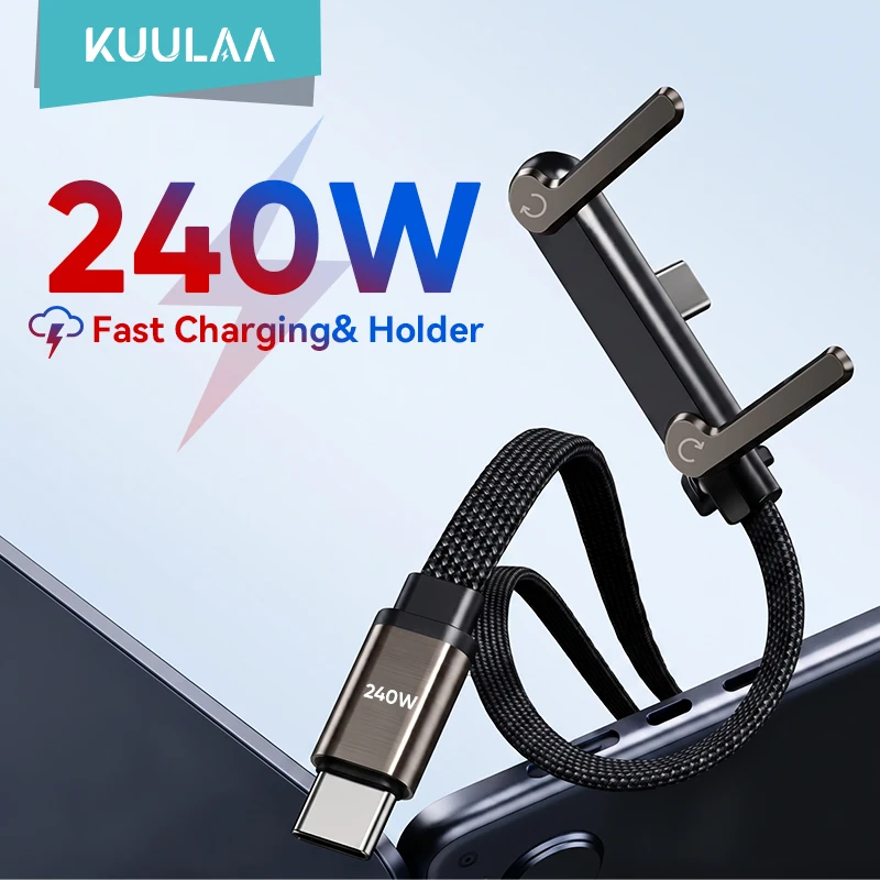 KUULAA 240W 2 in 1 USB C to USB C 急速充電折りたたみ式ブラケットデータケーブル タイプC デスクトップホルダー充電ワイヤー iPhone17 16対応
