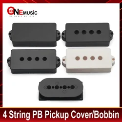 20Pcs 4 String PB Pickup Cover Bobbin Opened/Sealed Smooth/Matt Surface PB Bass Guitar Pickup Cover Bobbin Black