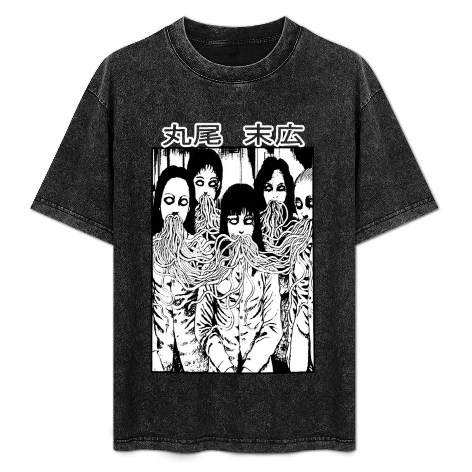 

Tomie Juni Ito Japanese Streetwear Anime Manga T-Shirt Sporty Casual Quick Dry T-Shirt
