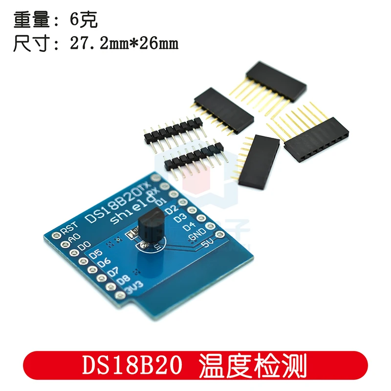 DS18B20 Sensor Temp… - image